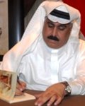 Ibrahim A.Al-juraifani